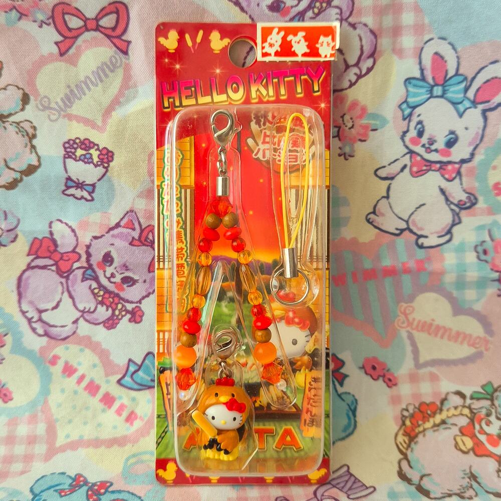 2005 Sanrio Hello Kitty Akita Gotochi Kiritanpo Phone Charm Japan